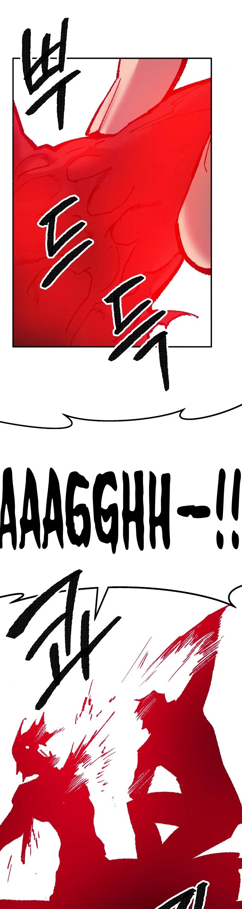 Page 87 of Chapter 41