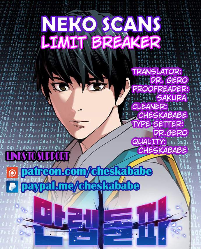 Page 1 of Chapter 42