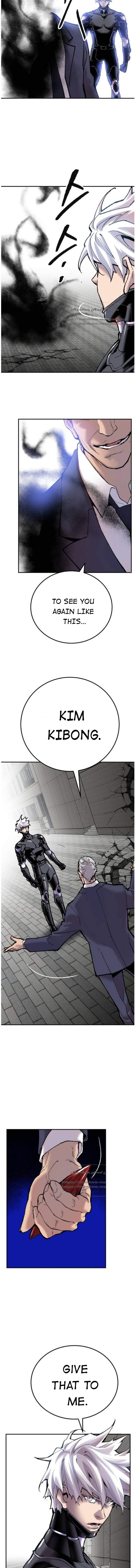 Page 4 of Chapter 42