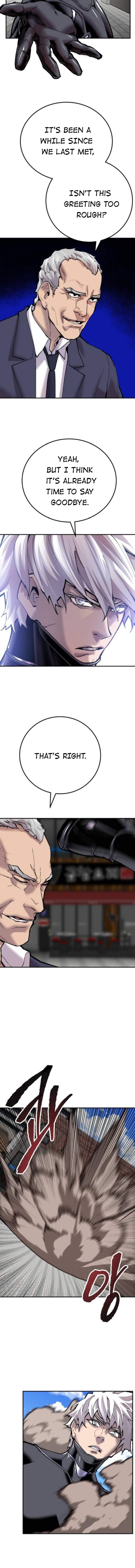 Page 5 of Chapter 42