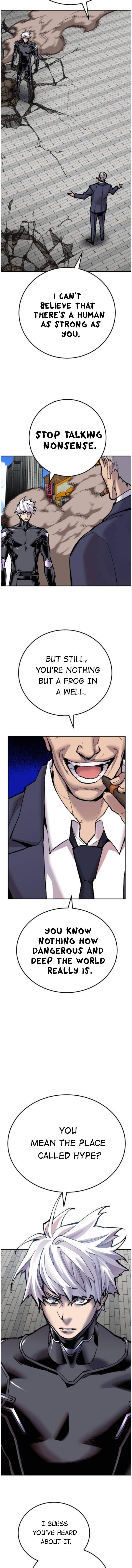 Page 7 of Chapter 42