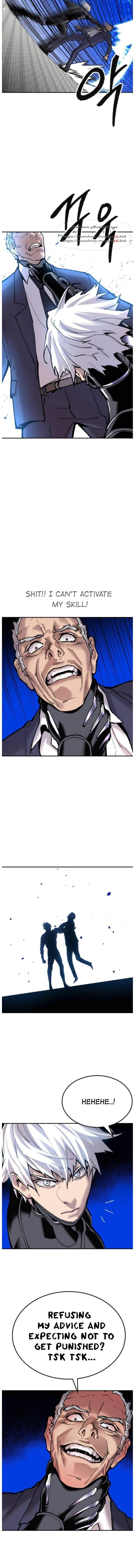 Page 11 of Chapter 42
