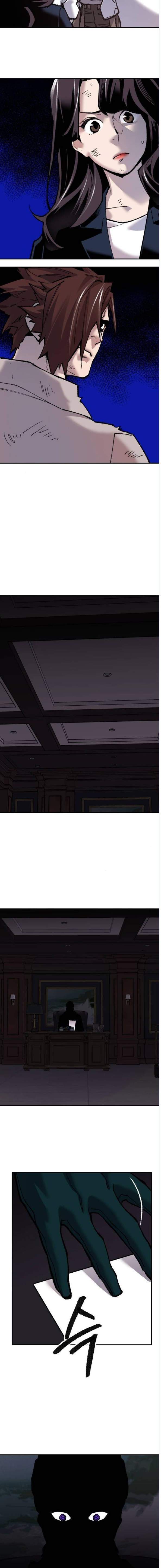 Page 23 of Chapter 42