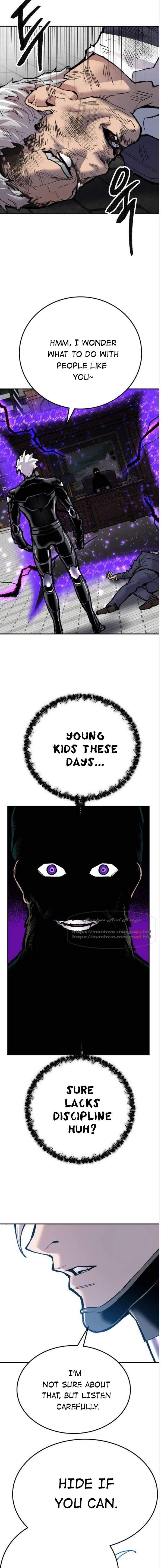 Page 26 of Chapter 42