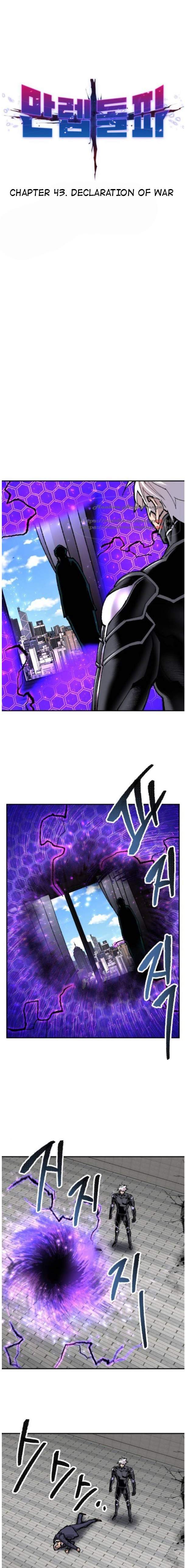 Page 2 of Chapter 43