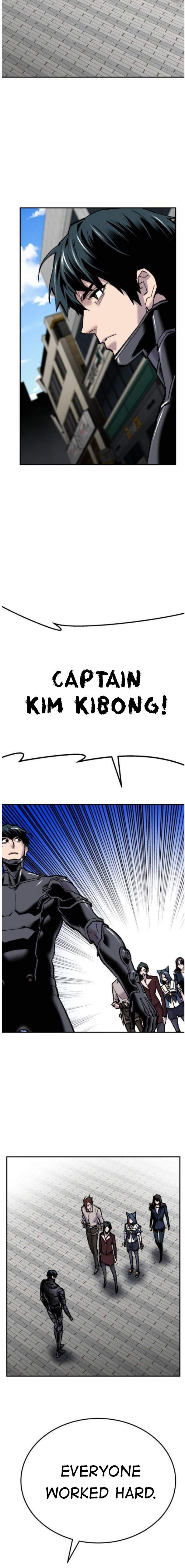 Page 3 of Chapter 43