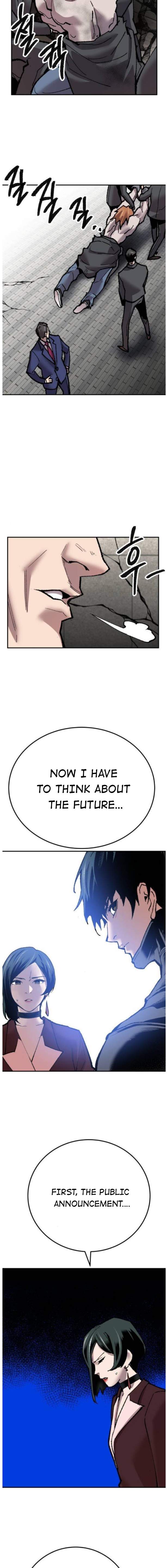 Page 16 of Chapter 43