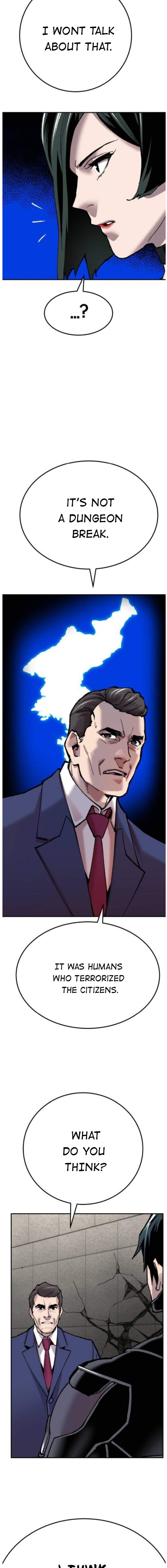 Page 17 of Chapter 43