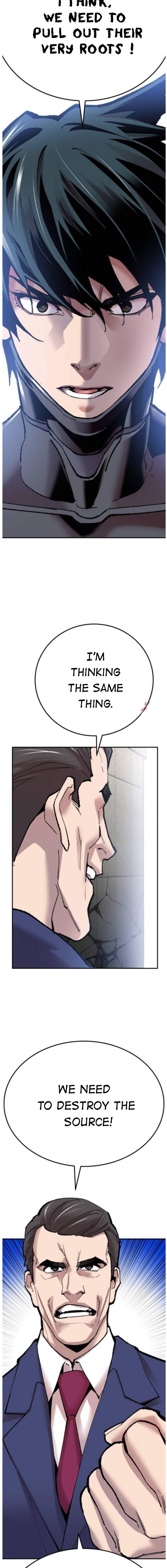 Page 18 of Chapter 43