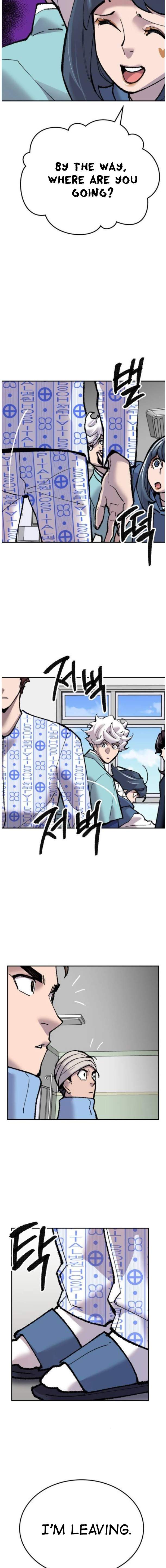Page 24 of Chapter 43