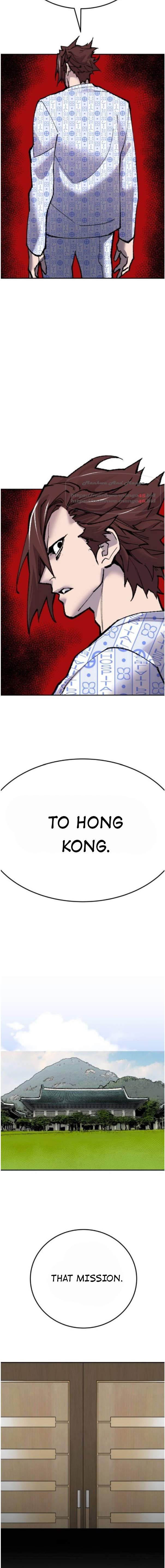 Page 25 of Chapter 43