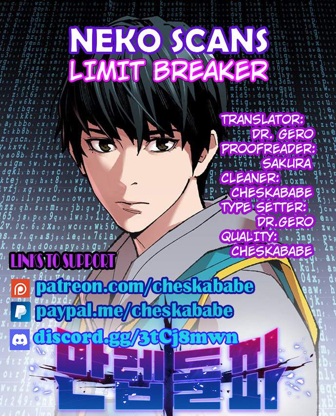 Page 1 of Chapter 44