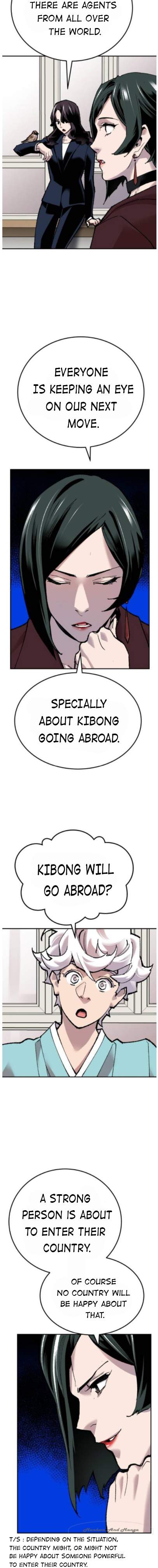 Page 7 of Chapter 44
