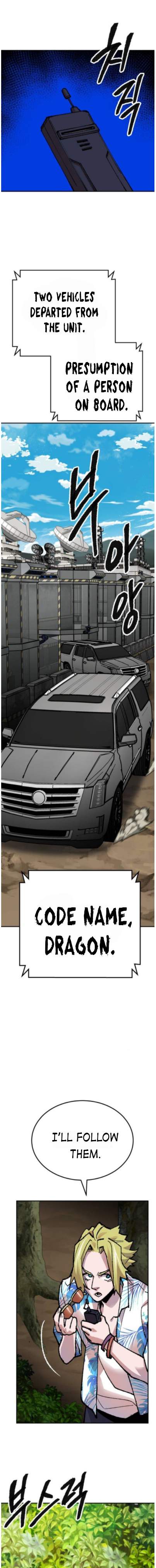 Page 10 of Chapter 44