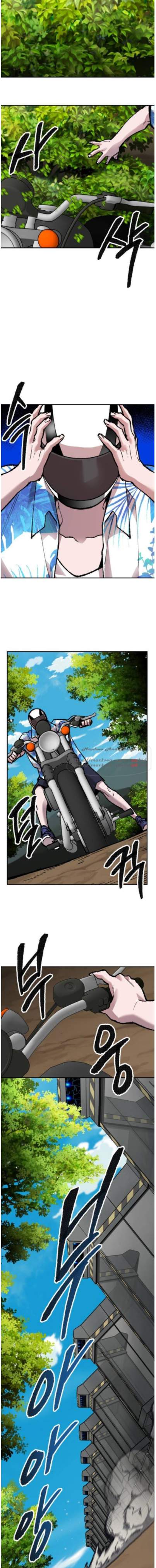 Page 11 of Chapter 44