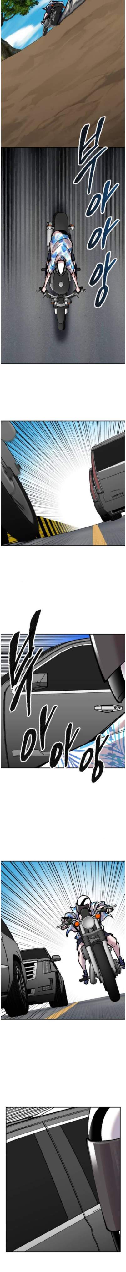 Page 12 of Chapter 44