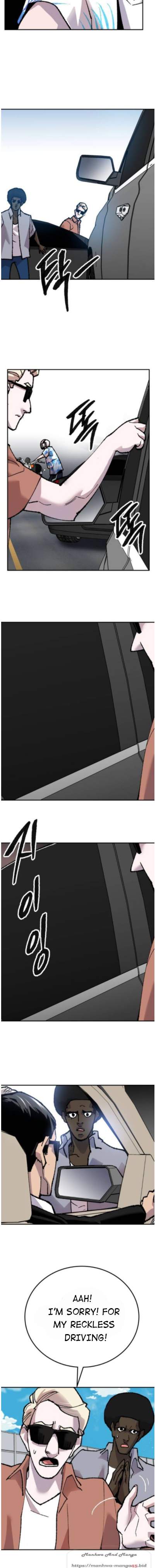 Page 14 of Chapter 44