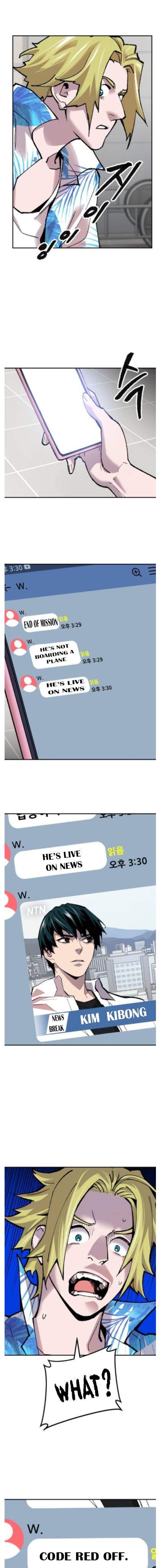 Page 23 of Chapter 44