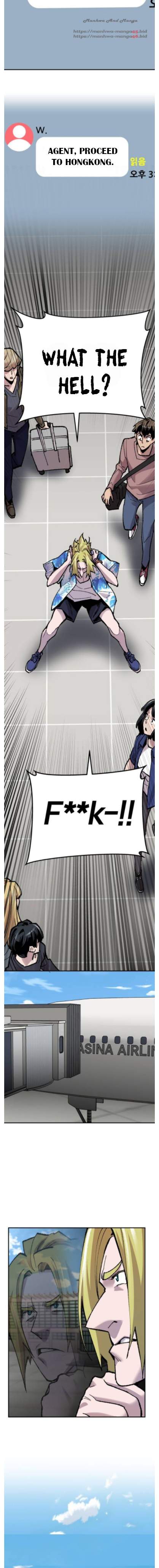 Page 24 of Chapter 44