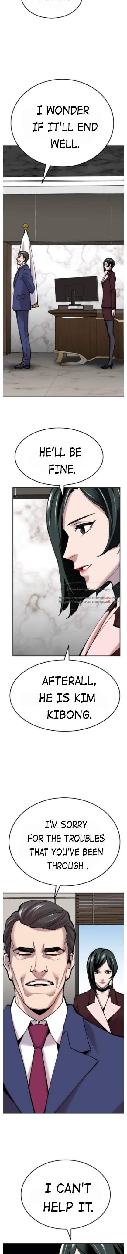 Page 26 of Chapter 44
