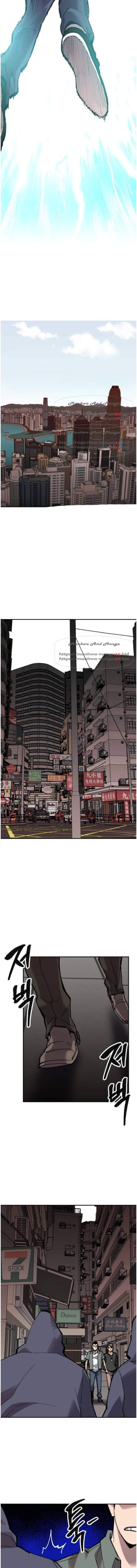 Page 4 of Chapter 45