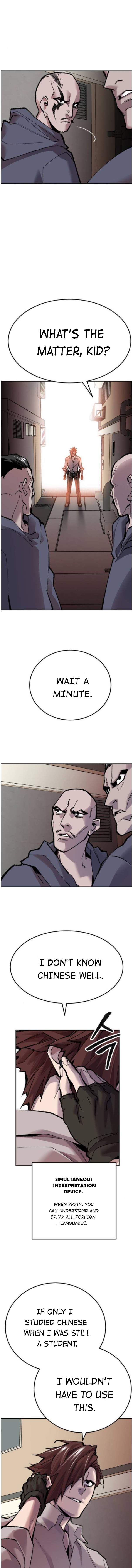 Page 10 of Chapter 45