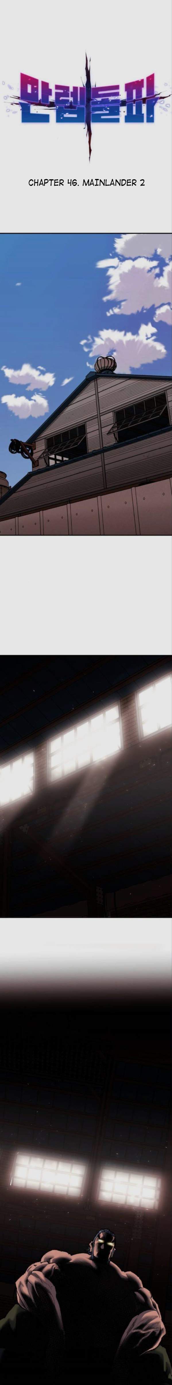 Page 3 of Chapter 46