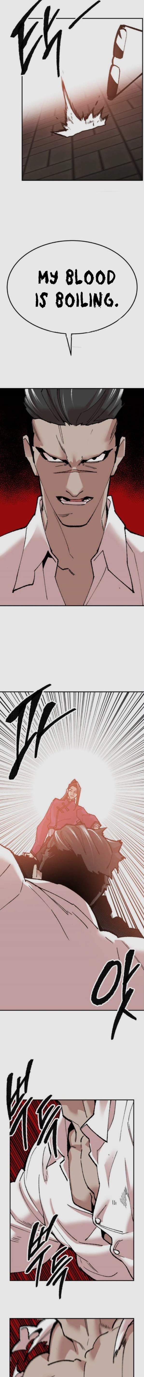 Page 25 of Chapter 46