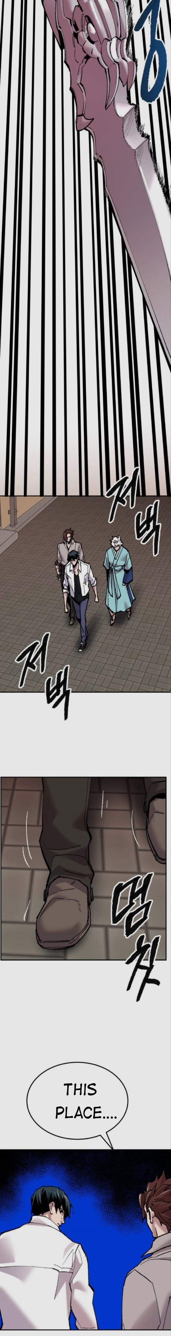 Page 28 of Chapter 46