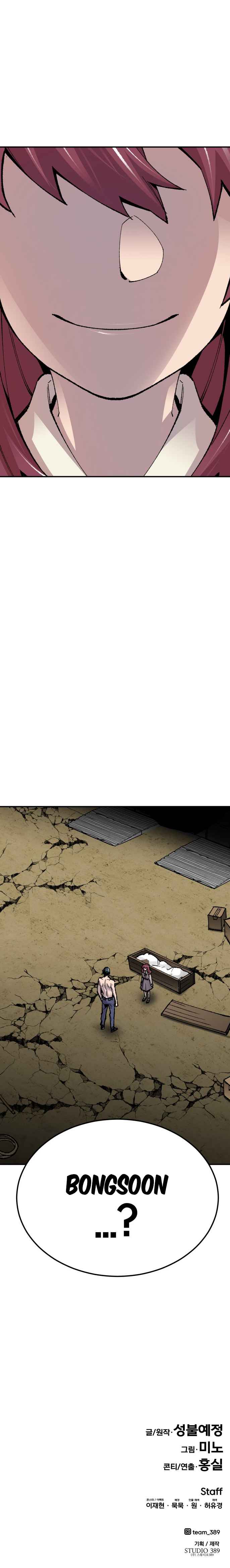 Page 41 of Chapter 54