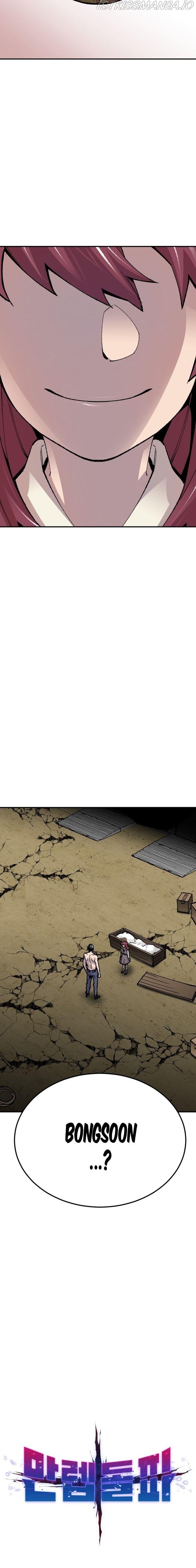 Page 5 of Chapter 55