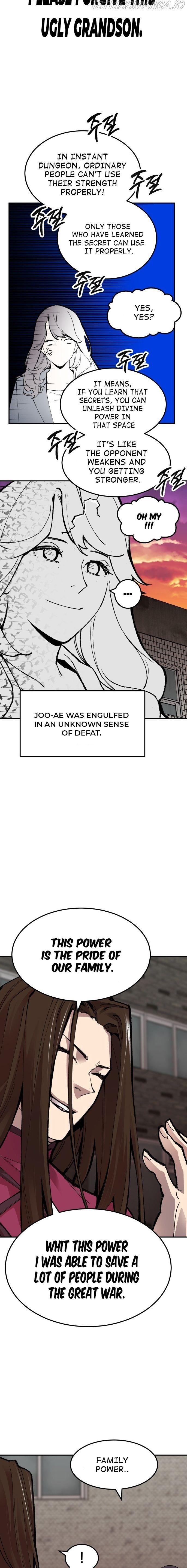 Page 32 of Chapter 55