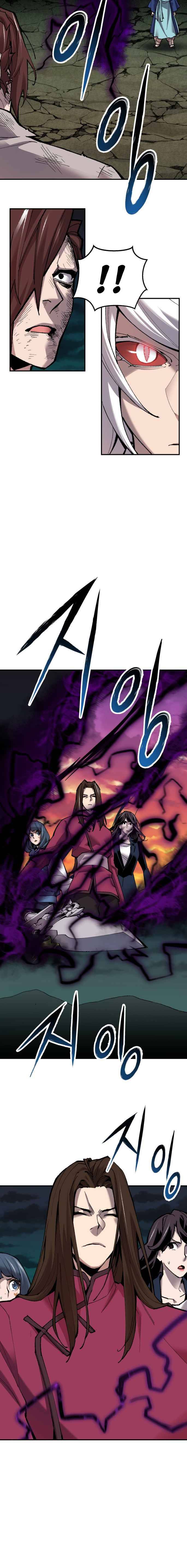 Page 14 of Chapter 57