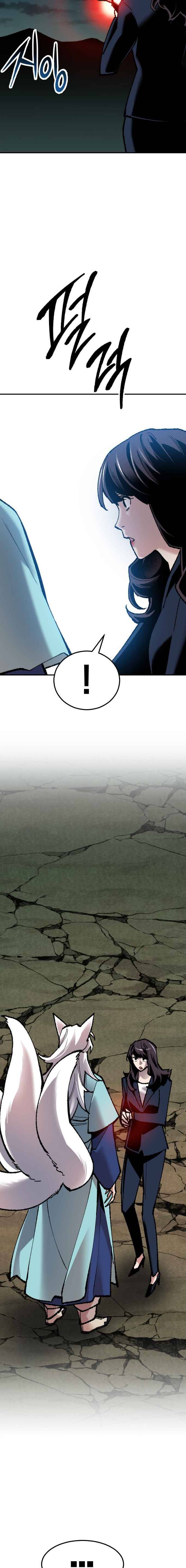Page 21 of Chapter 57