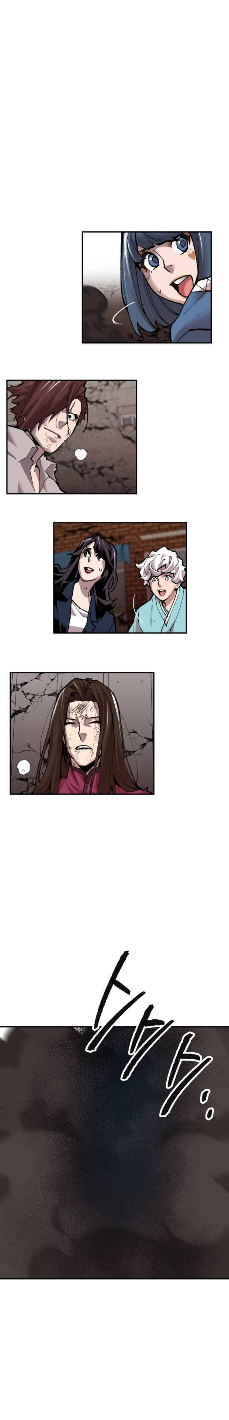 Page 6 of Chapter 61