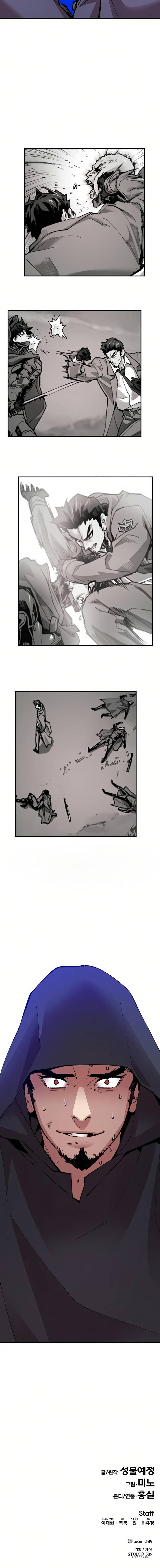 Page 25 of Chapter 65