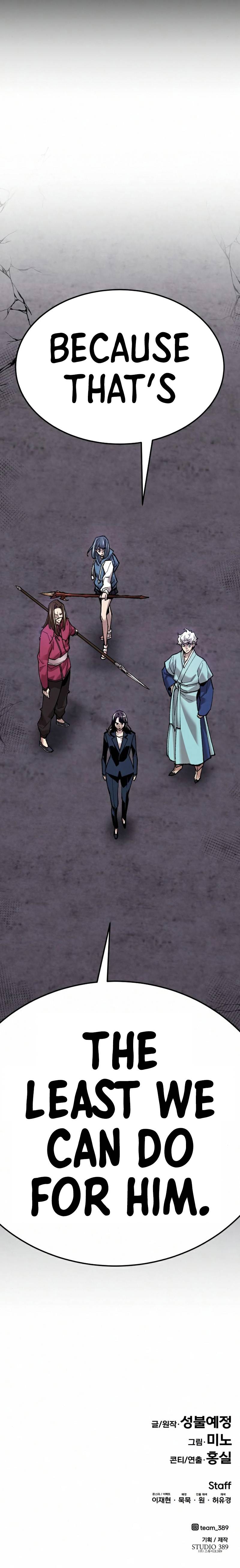 Page 25 of Chapter 67