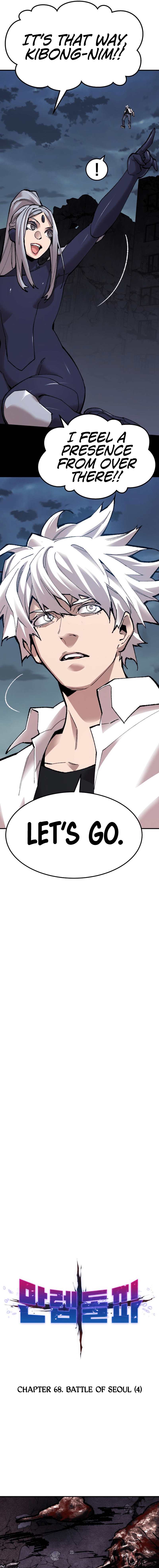 Page 5 of Chapter 68