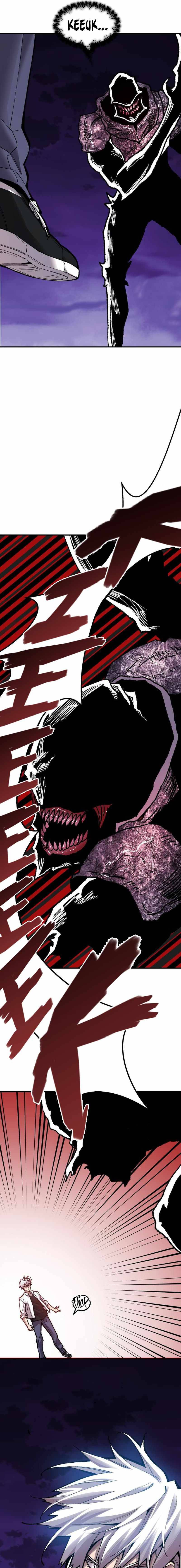 Page 10 of Chapter 71