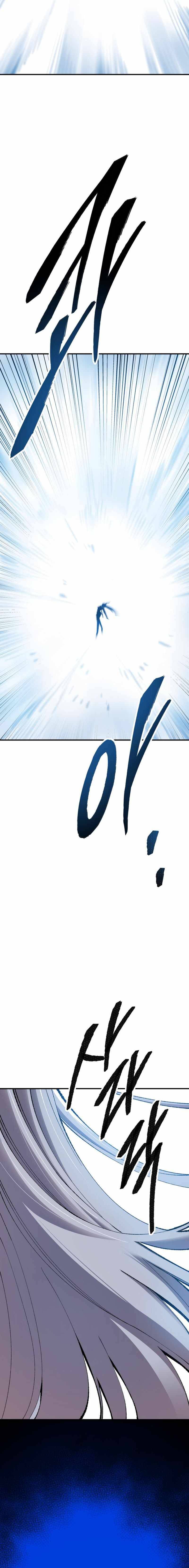Page 27 of Chapter 71