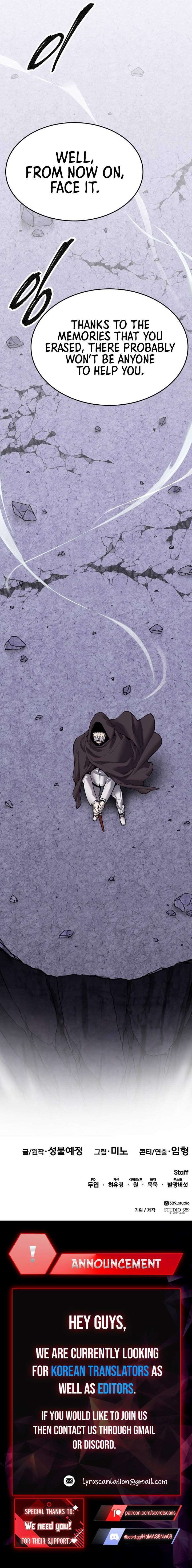 Page 21 of Chapter 88