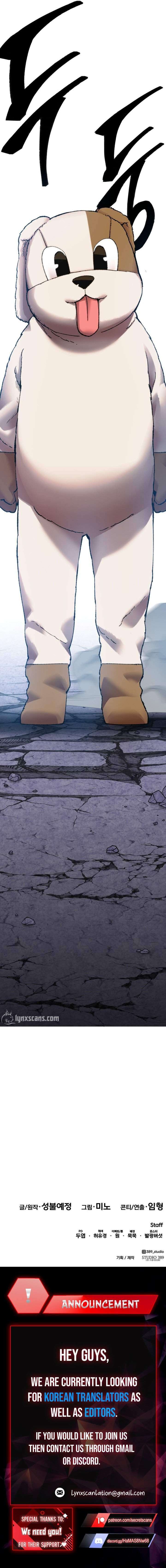 Page 26 of Chapter 89