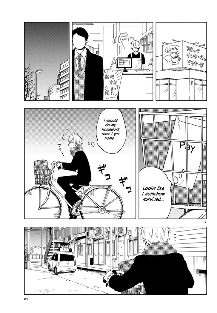 Page 7 of Chapter 1