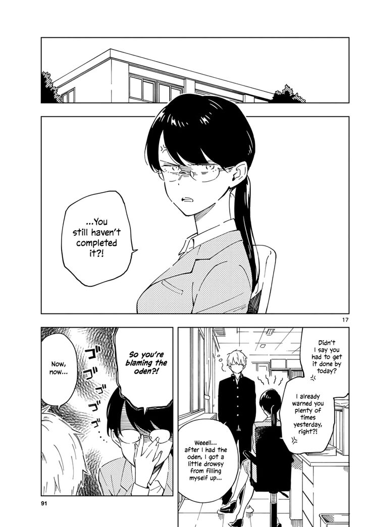 Page 17 of Chapter 1