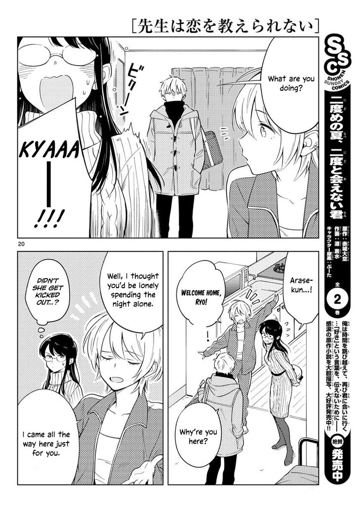 Page 20 of Chapter 11
