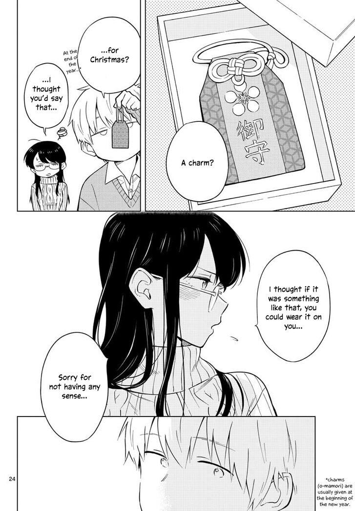 Page 24 of Chapter 11