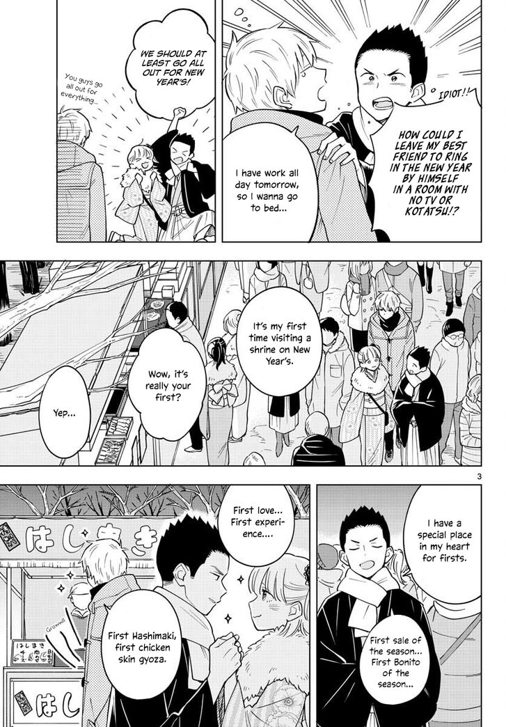 Page 3 of Chapter 13