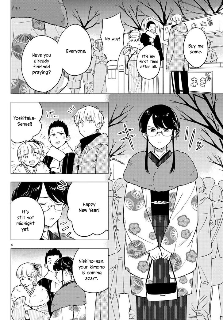 Page 4 of Chapter 13