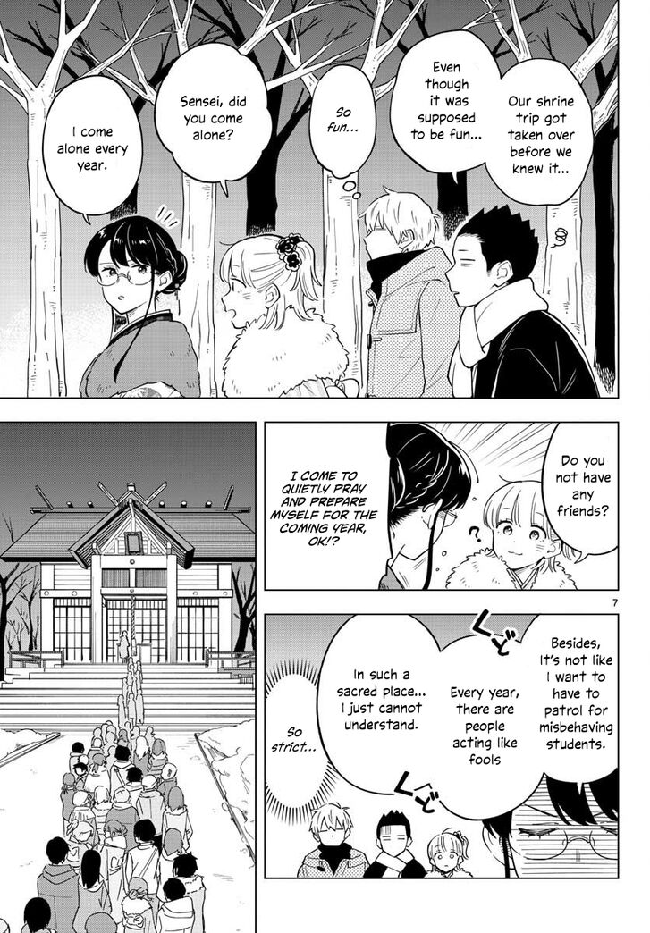 Page 7 of Chapter 13