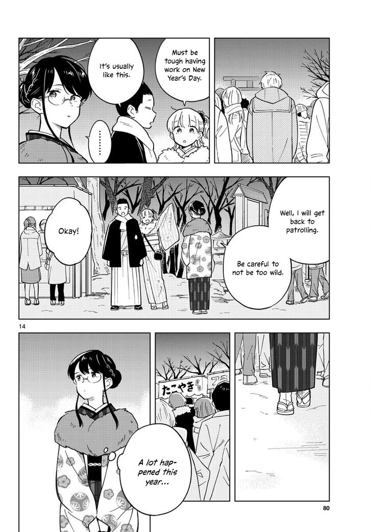 Page 14 of Chapter 13